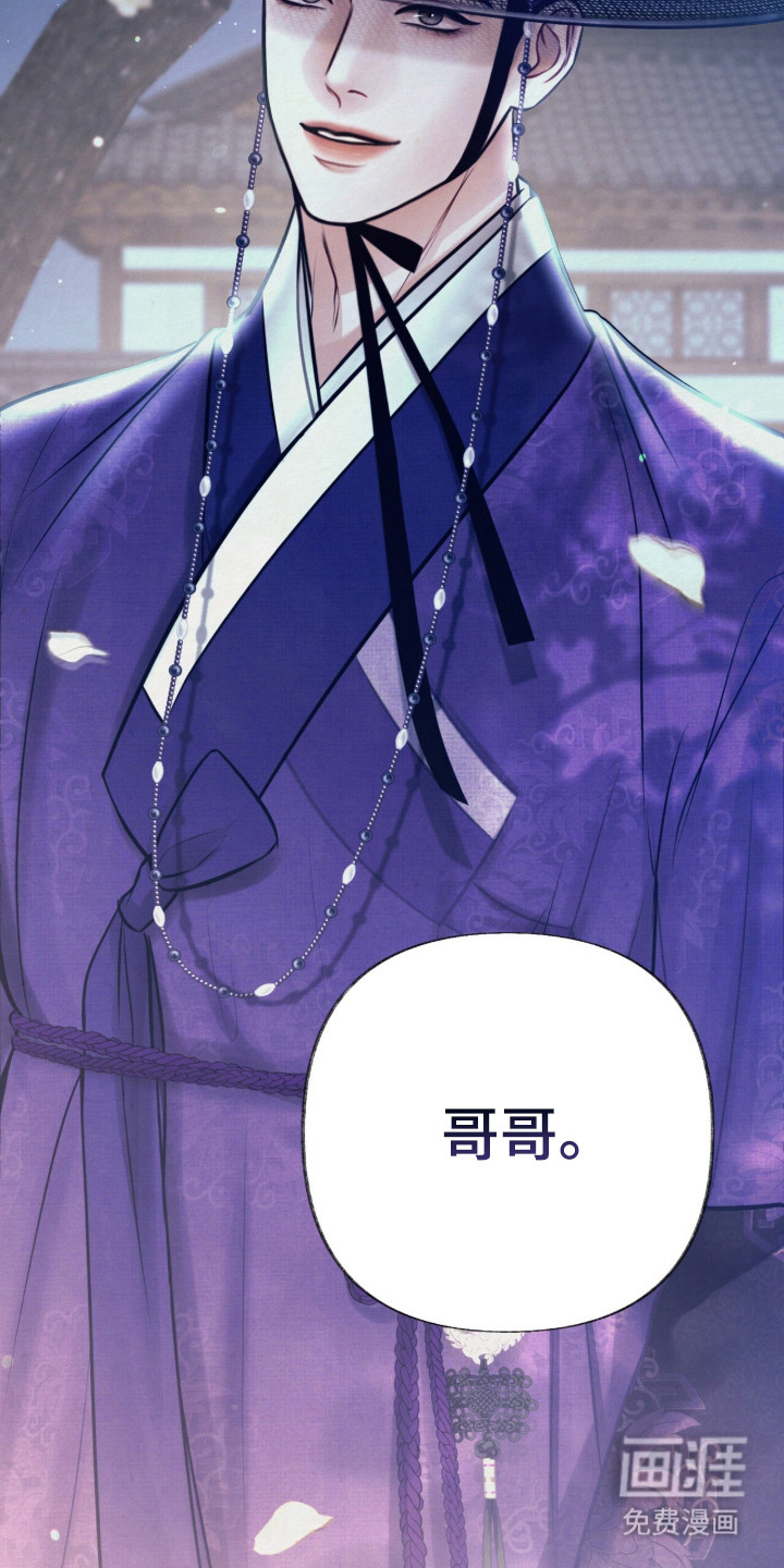 第4话22