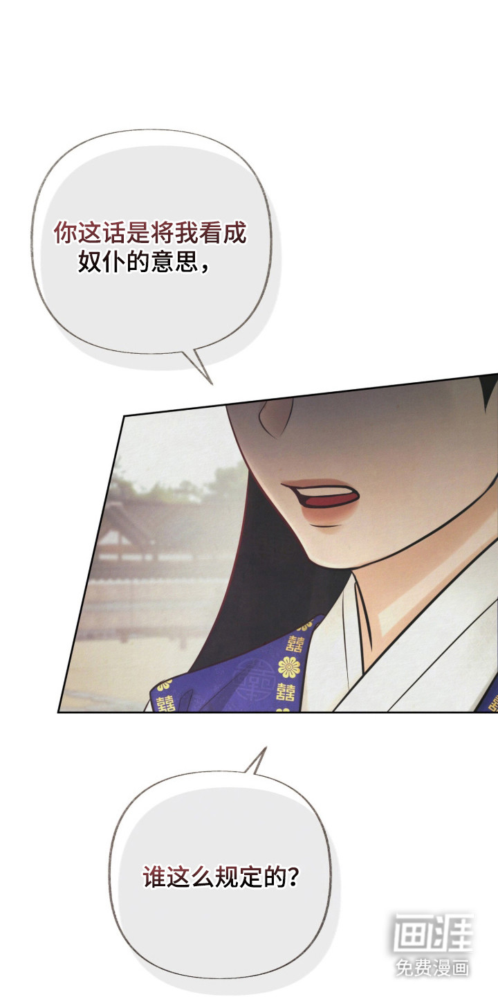 第3话0