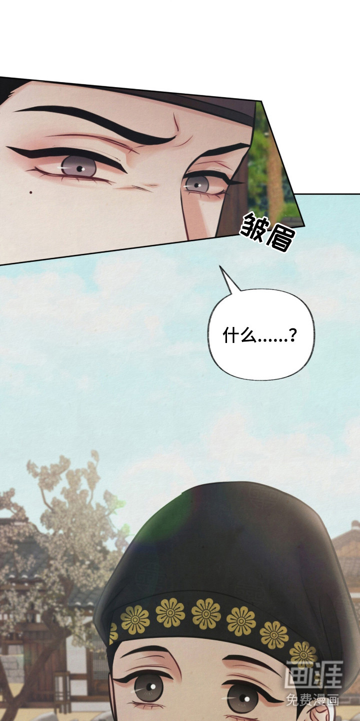 第3话1