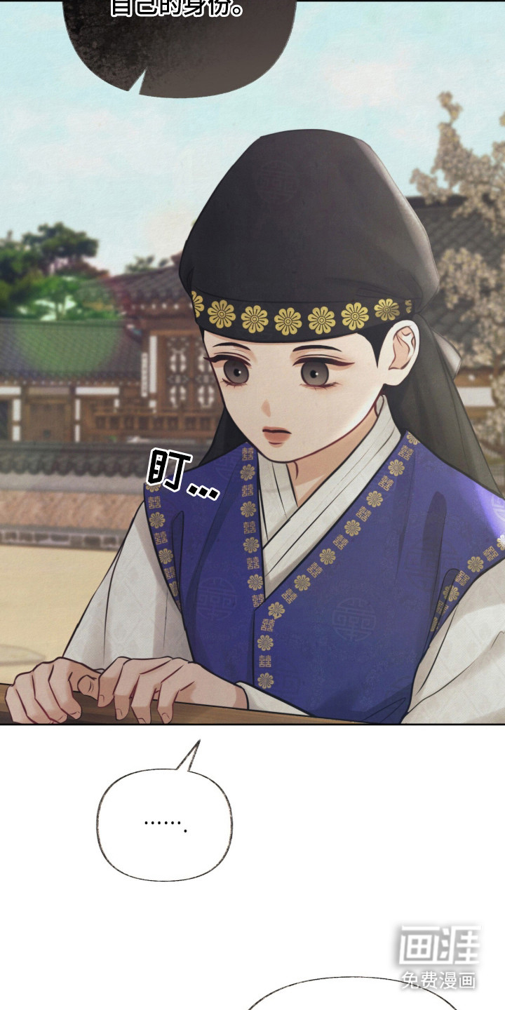 第3话7