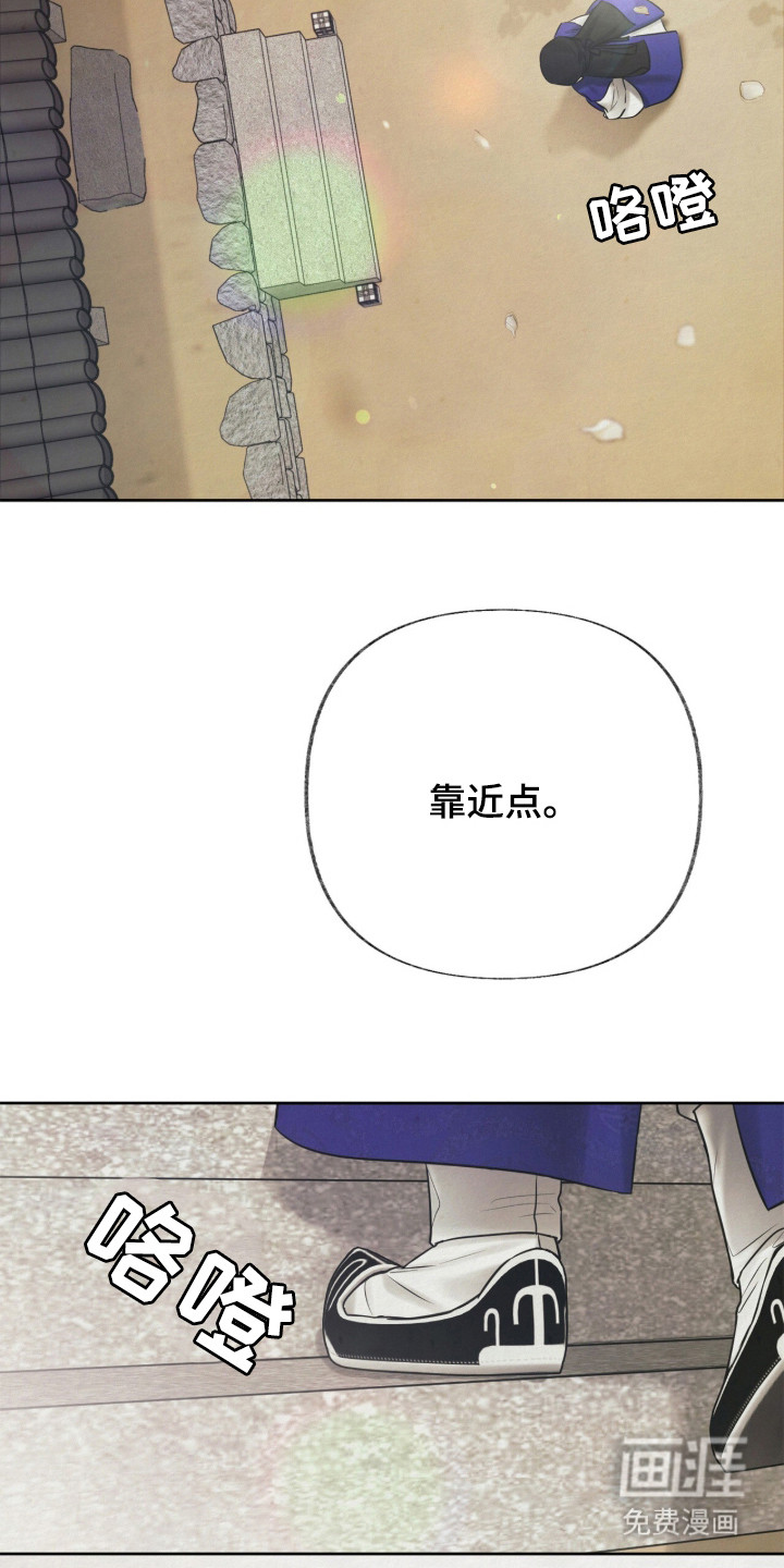 第2话20