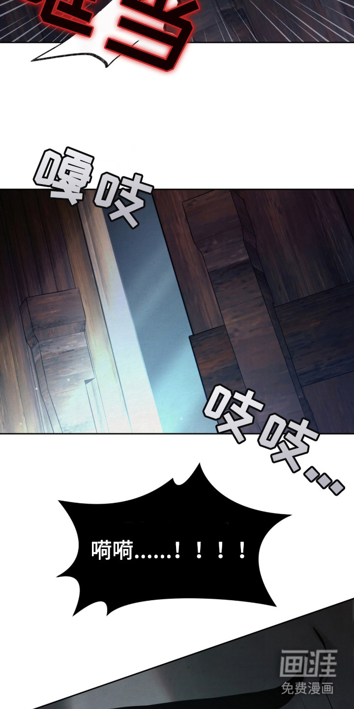 第1话11