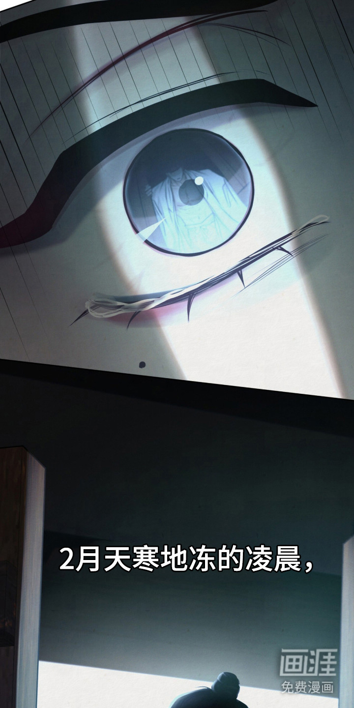 第1话12
