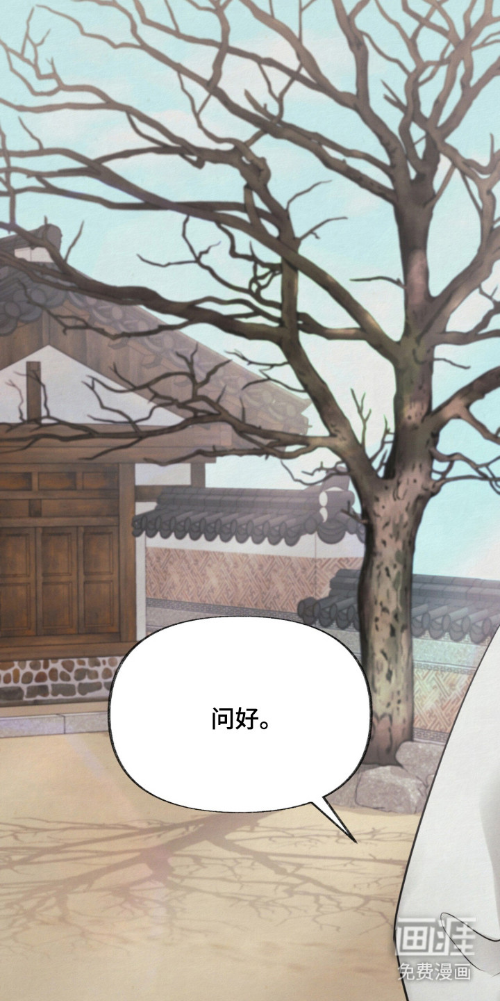 第1话16
