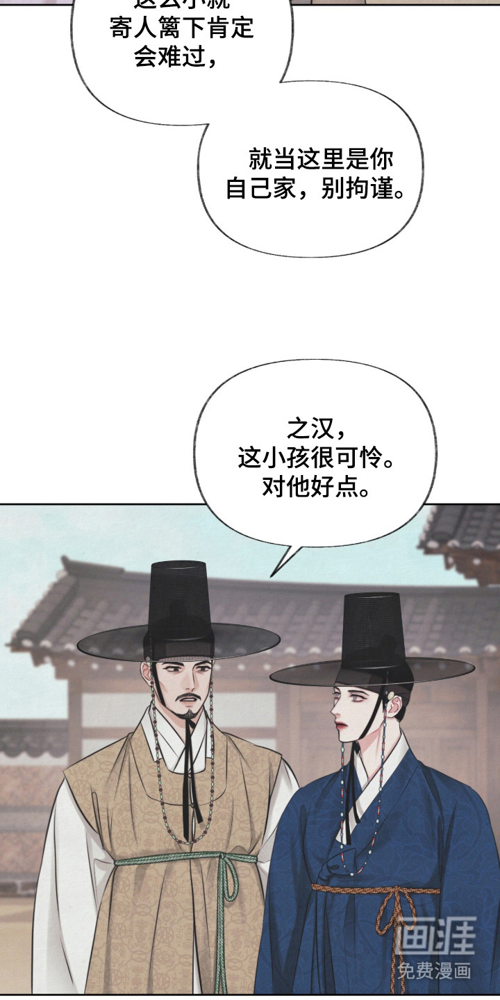 第1话22