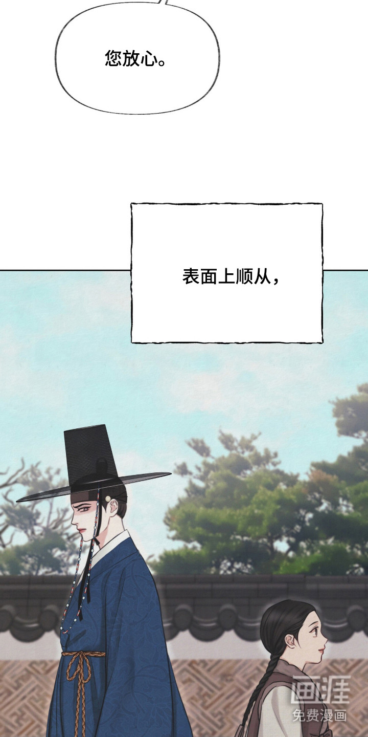 第1话25