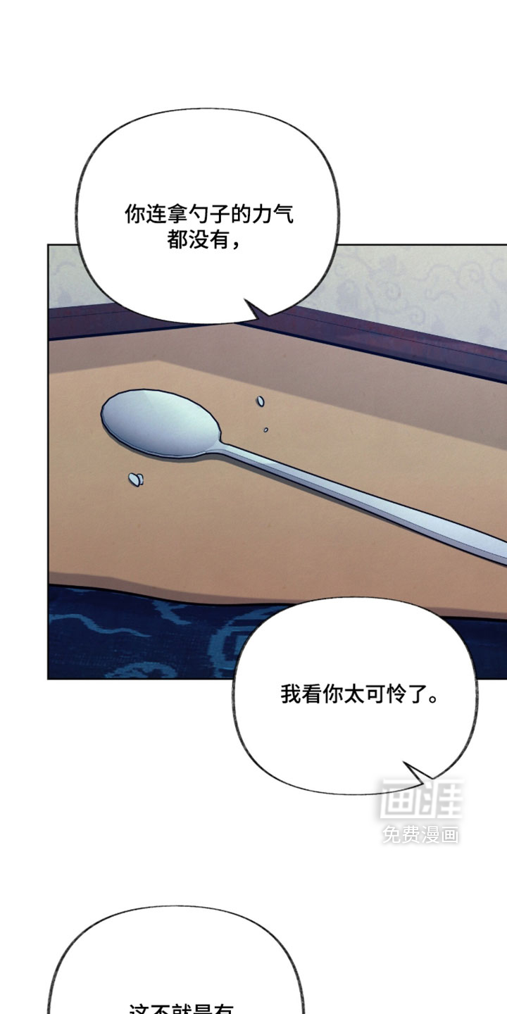 第27话0