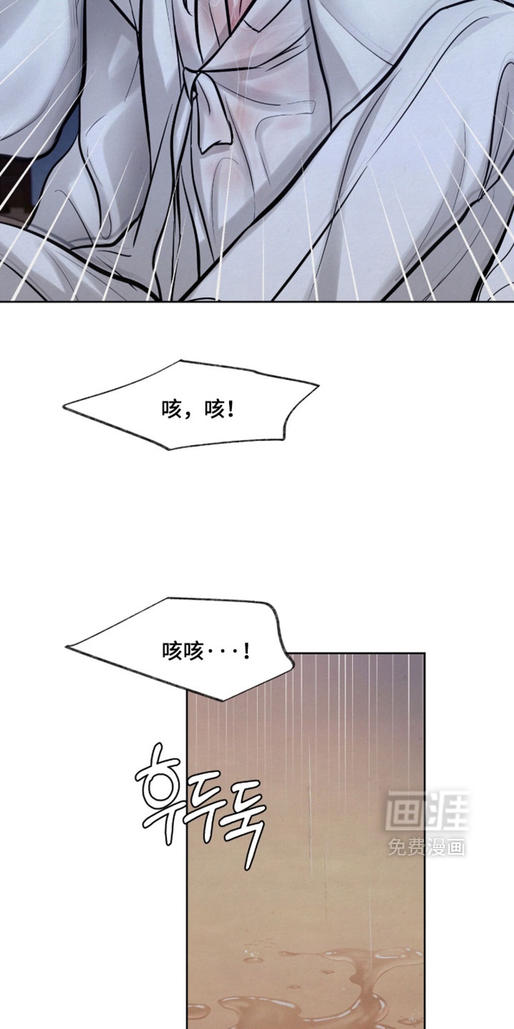 第27话12