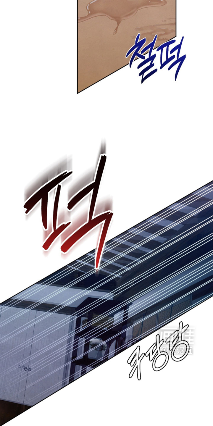第27话13