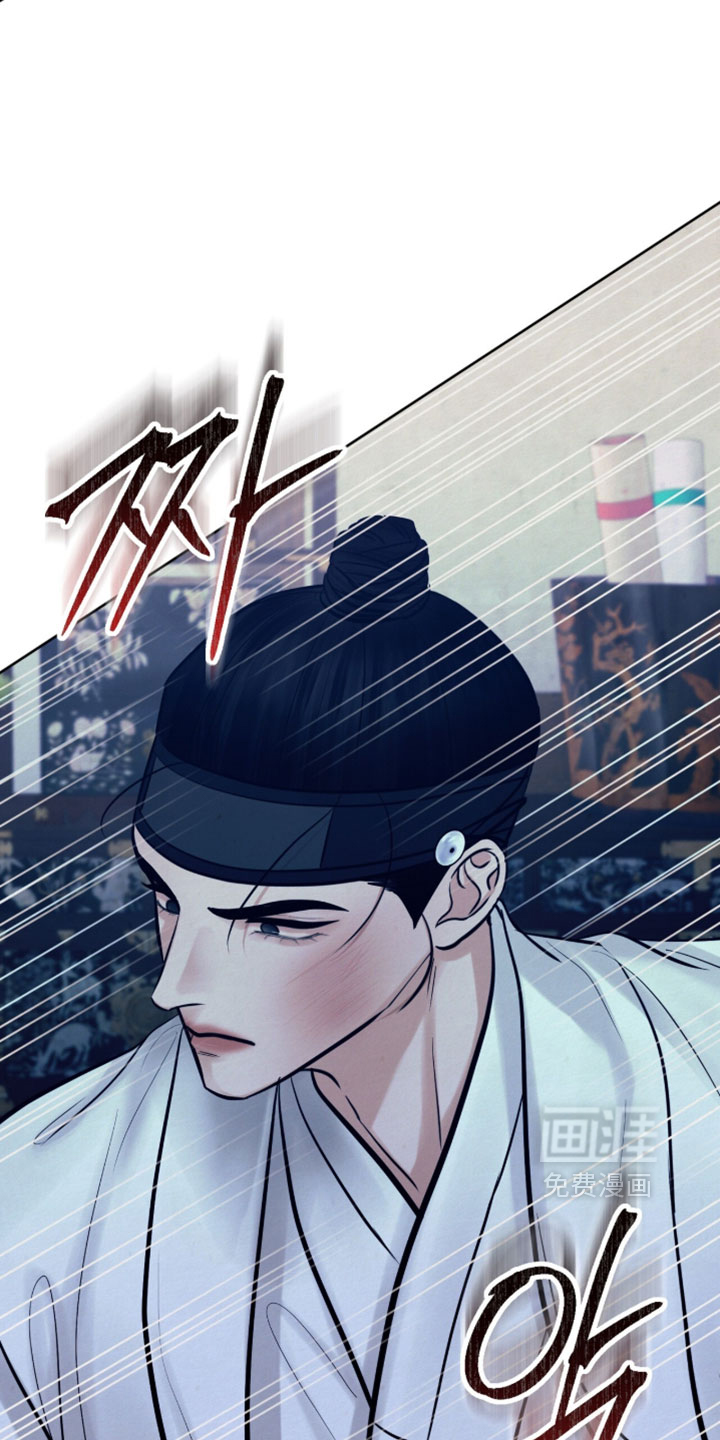 第27话14