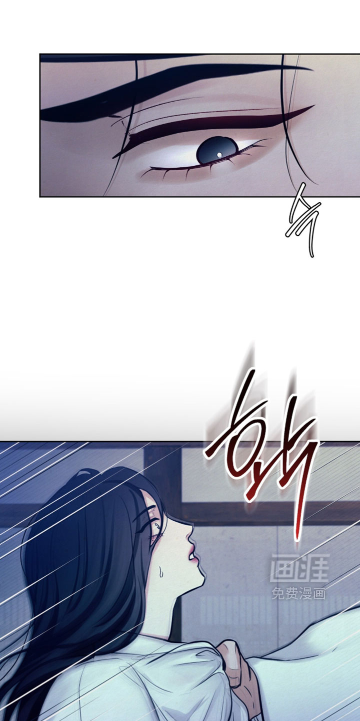 第27话17