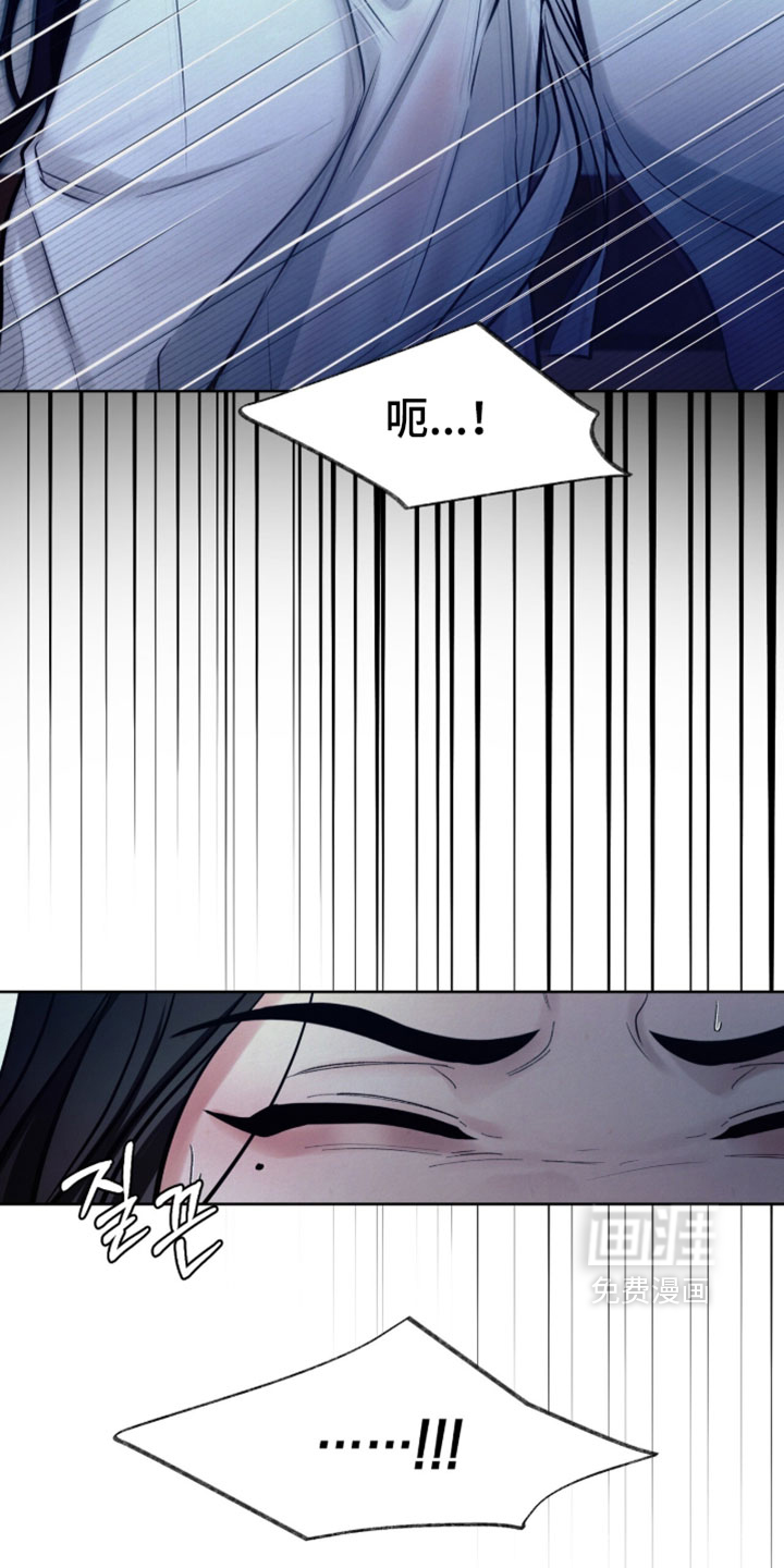 第27话18