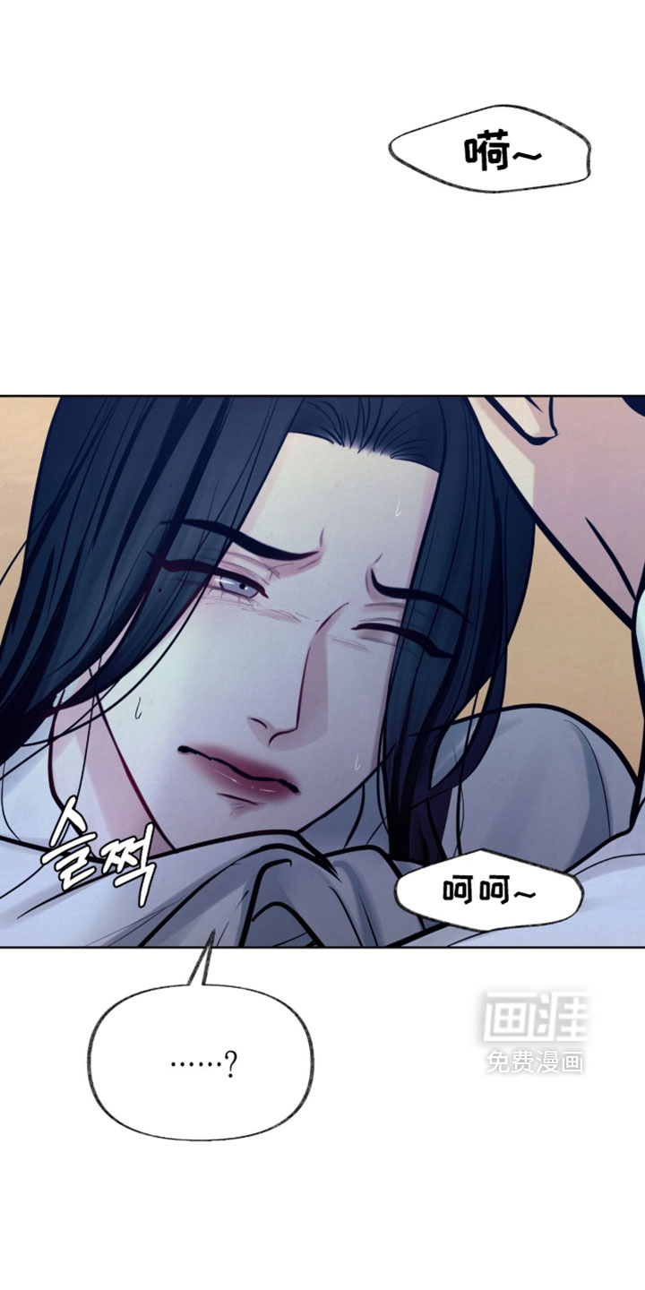 第27话20