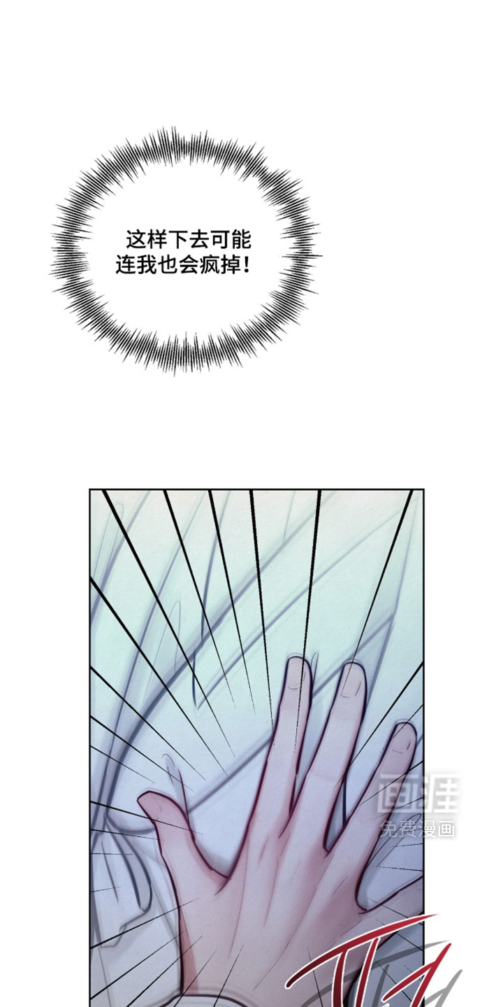 第27话25
