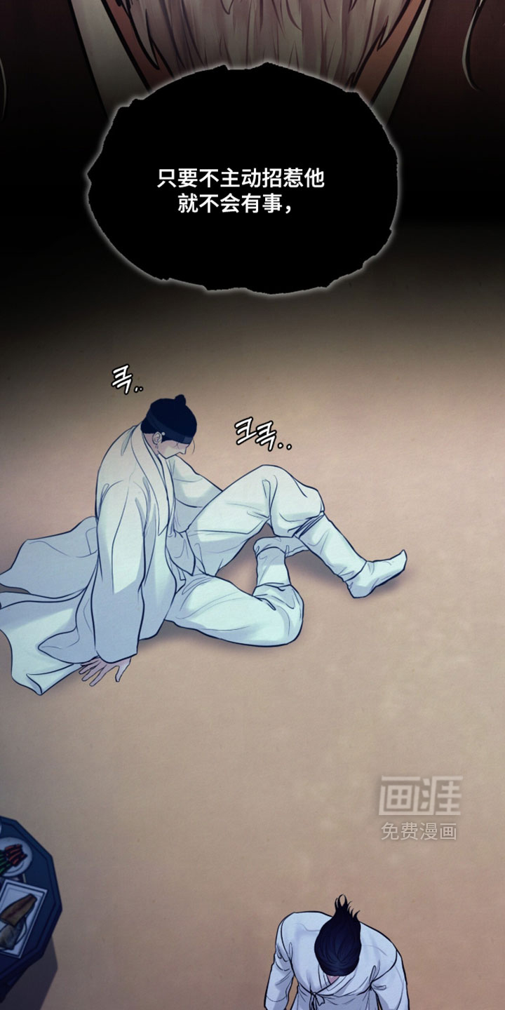 第27话27
