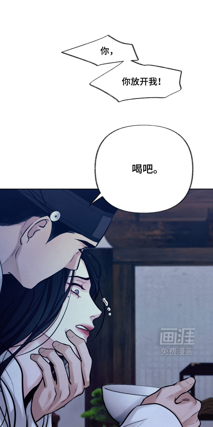 第27话7