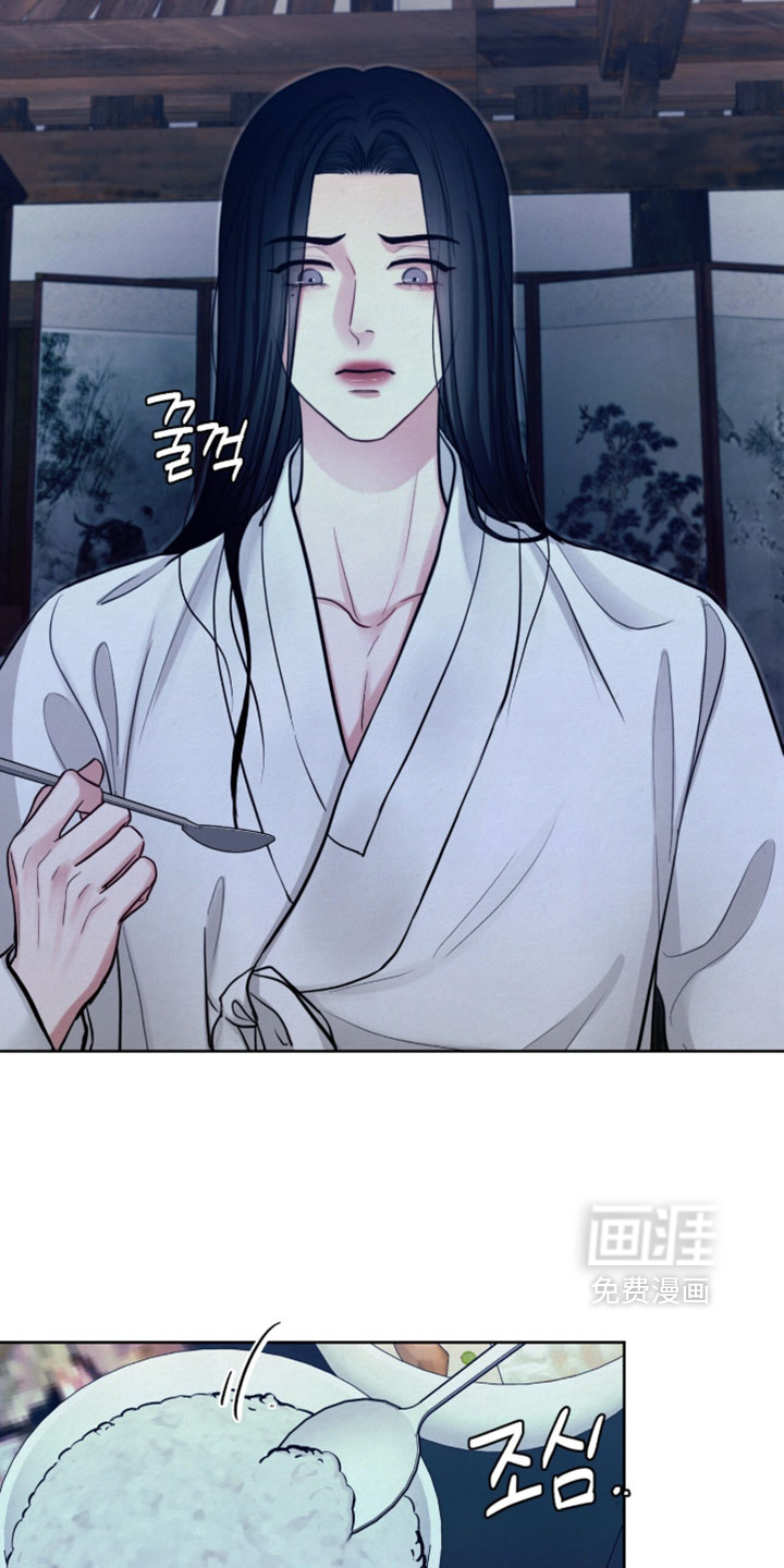第26话20