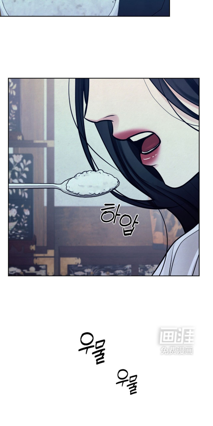 第26话21