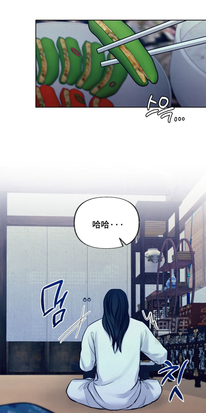 第26话22