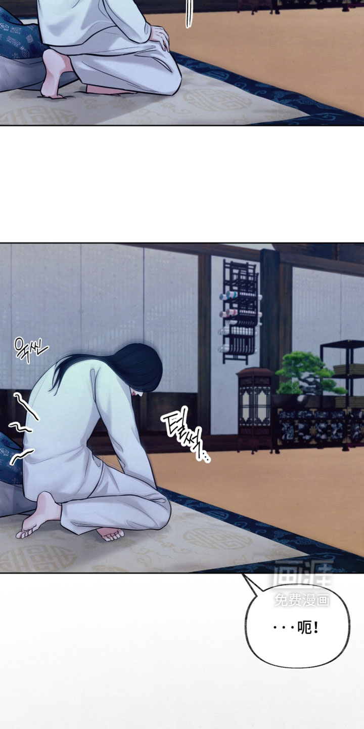 第26话9