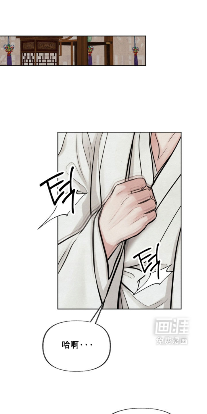 第29话25