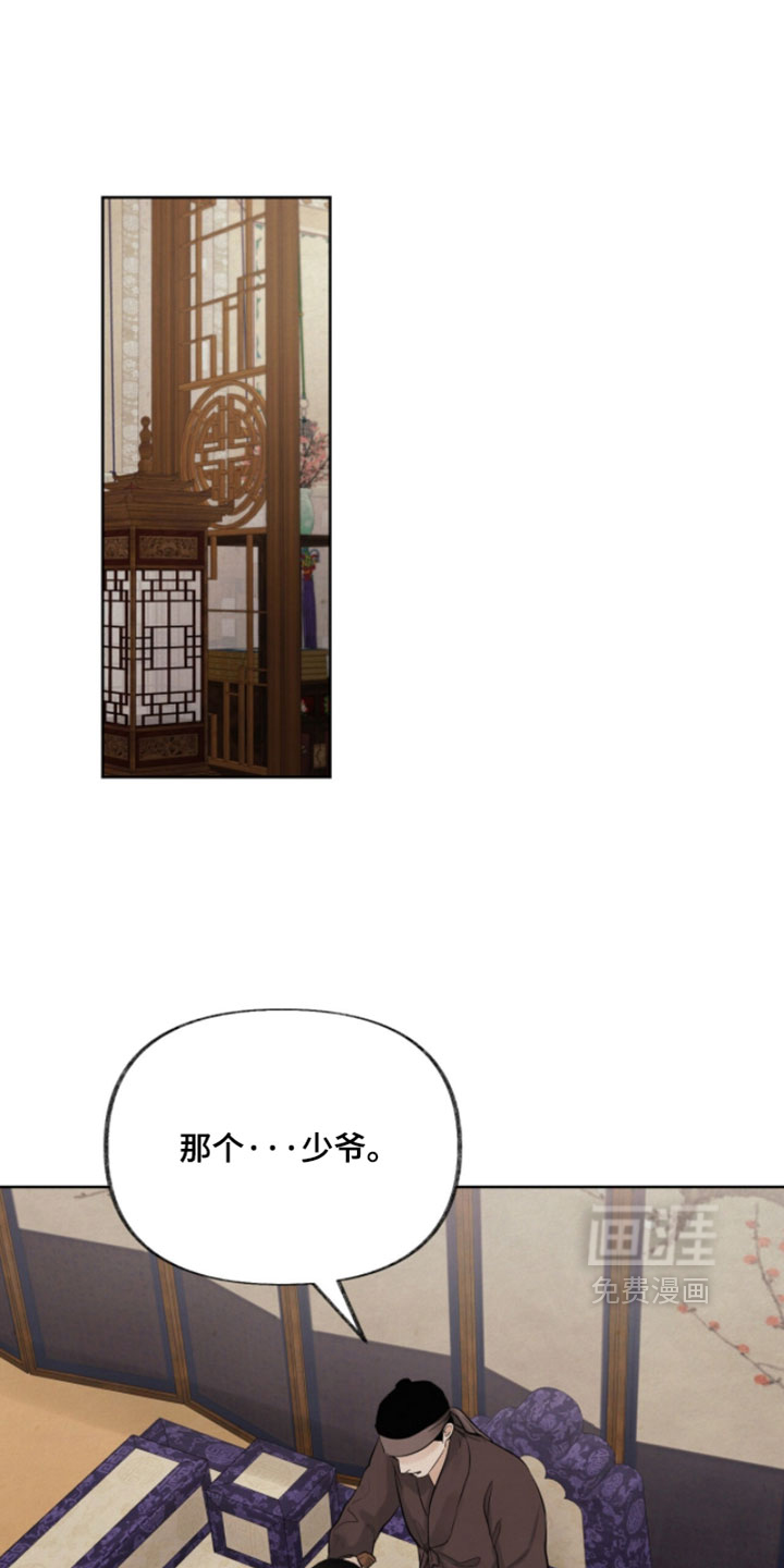 第28话0
