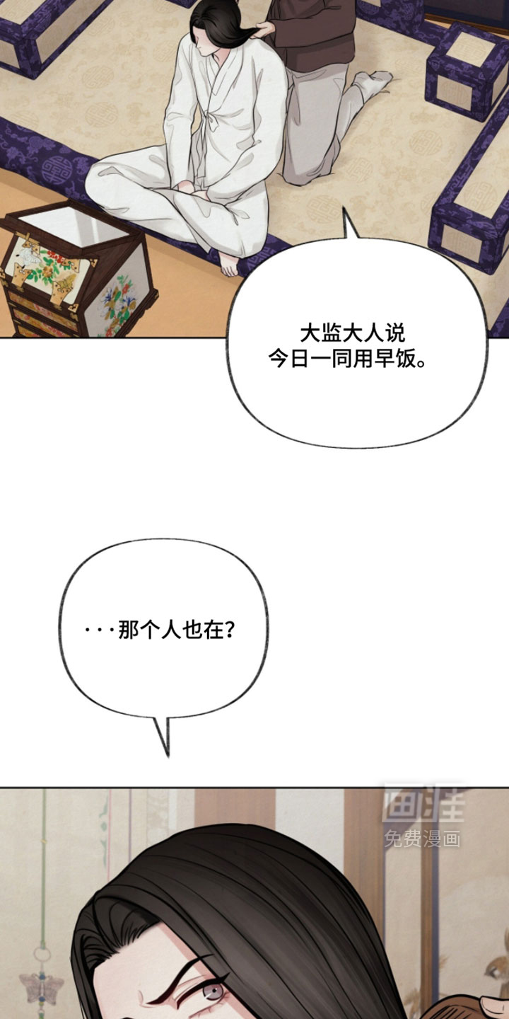 第28话1