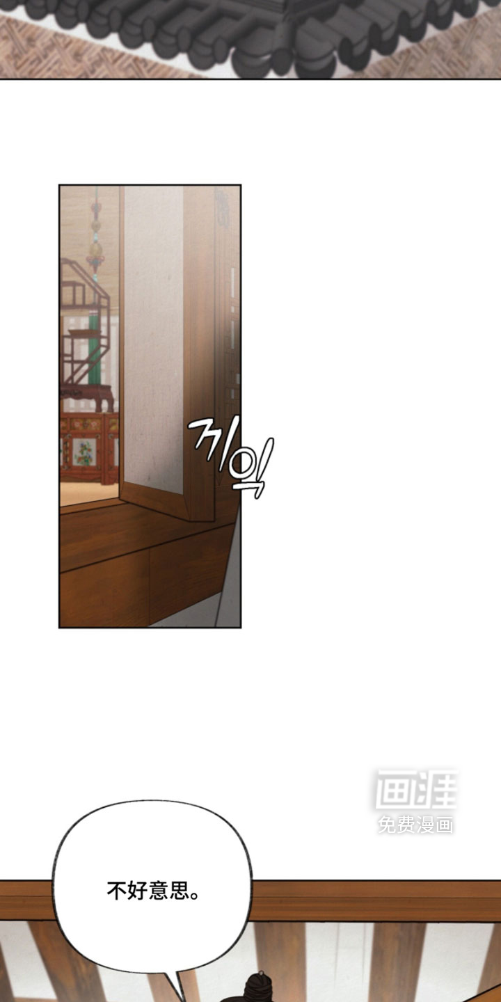 第28话14