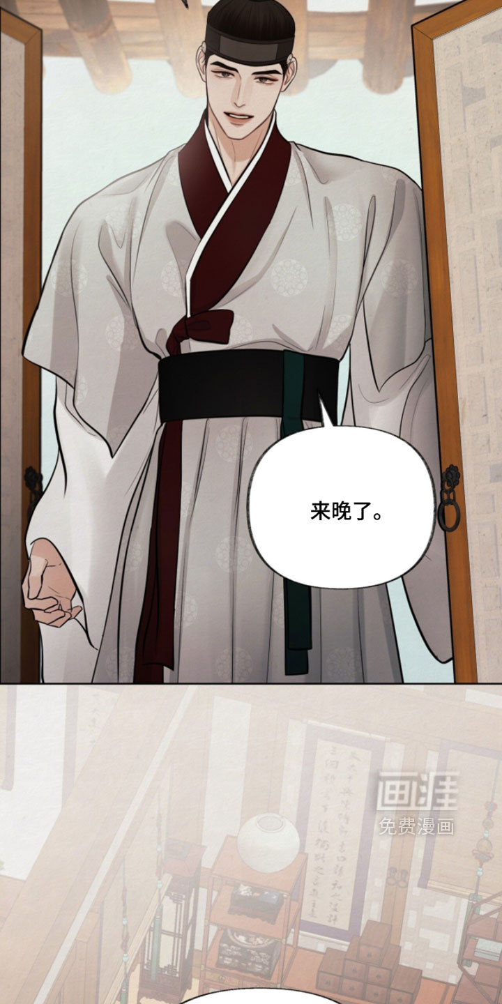 第28话15