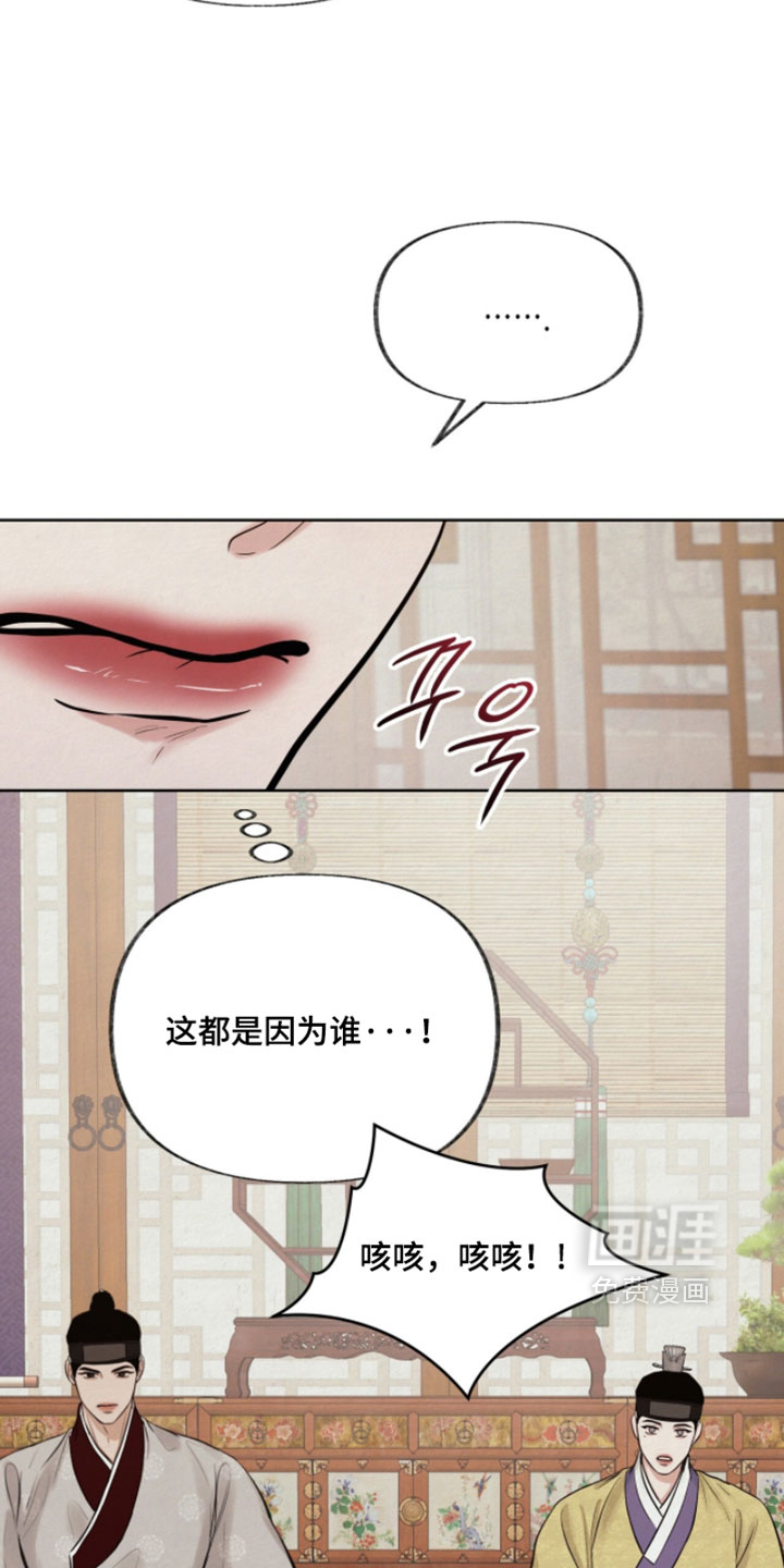 第28话22