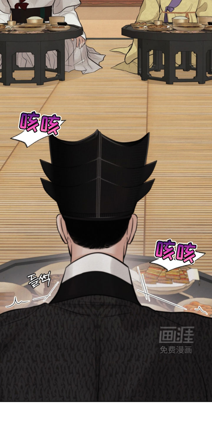 第28话23