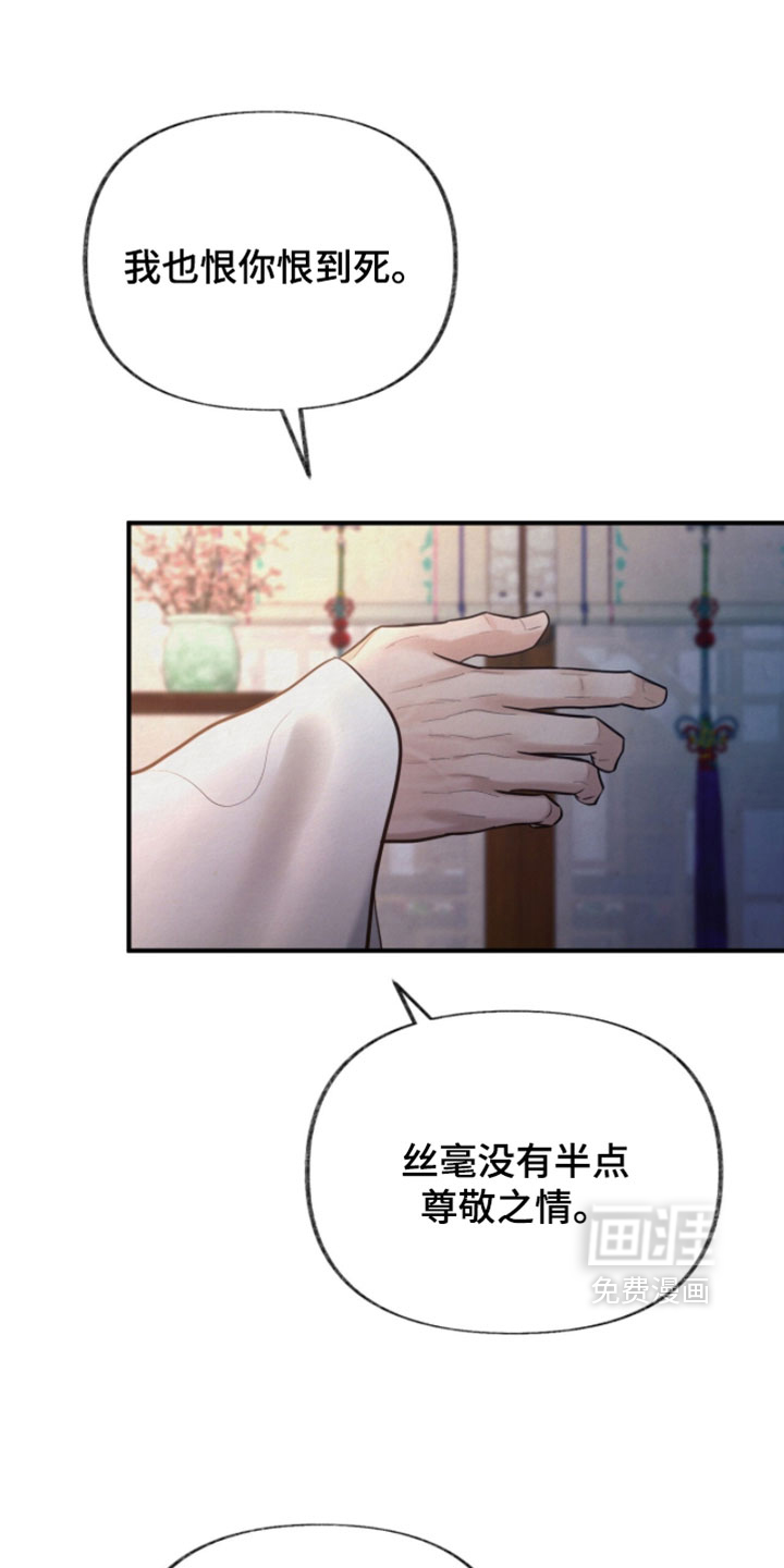 第31话0
