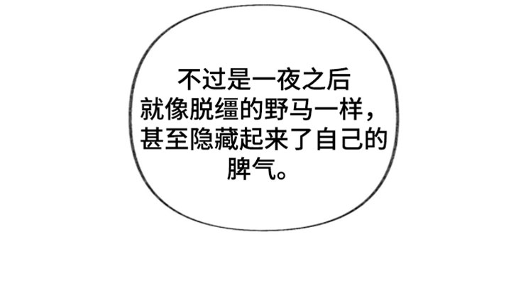 第31话18