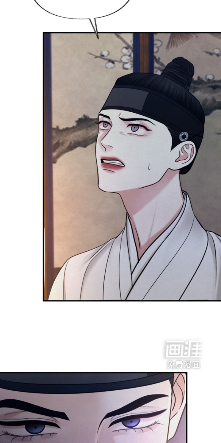 第31话23