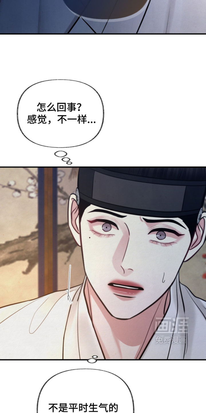 第31话25