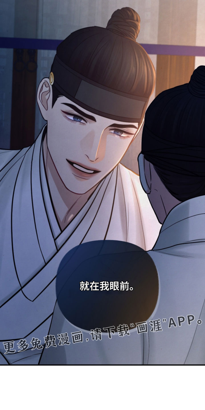 第31话27