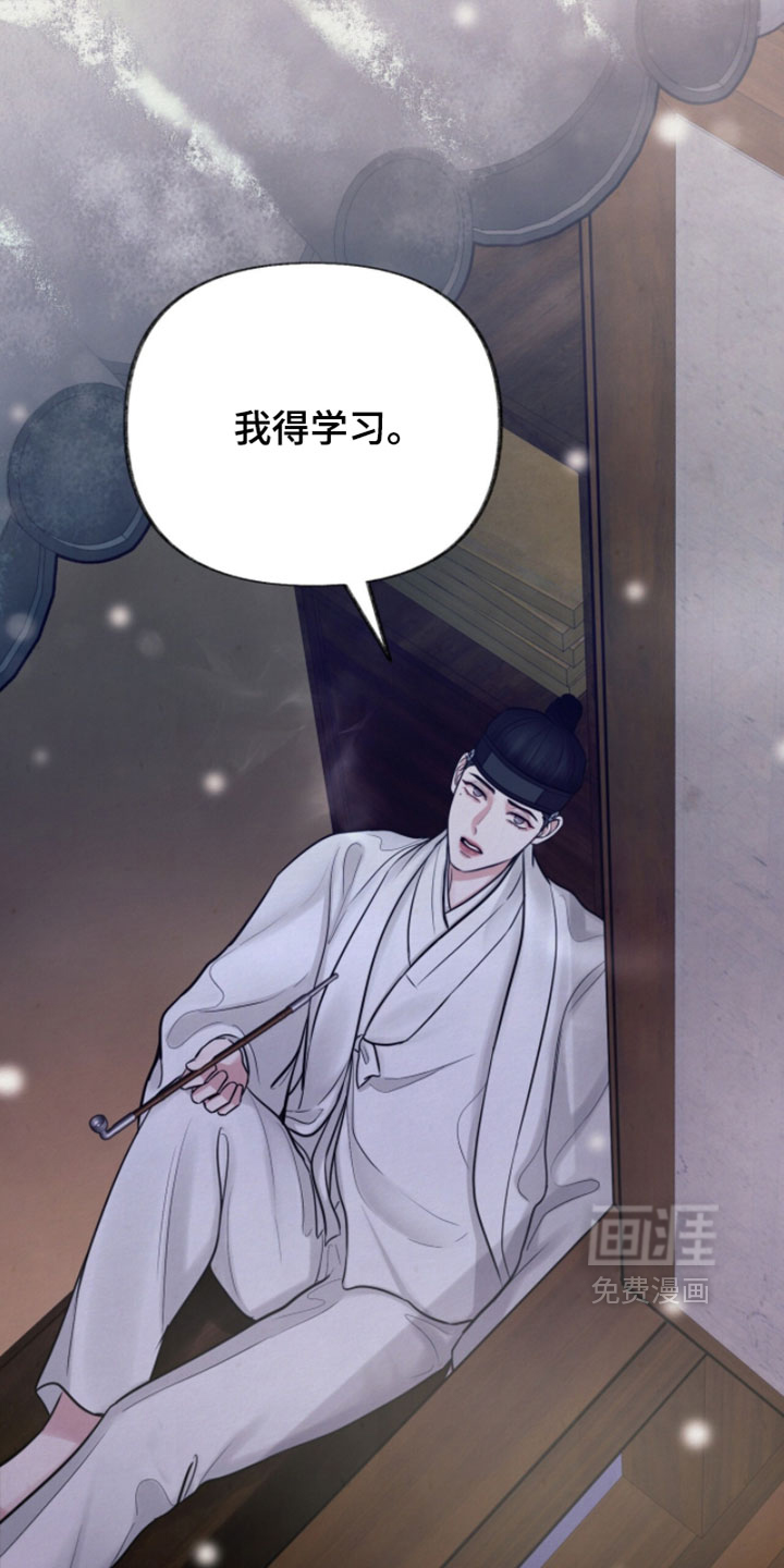 第30话1