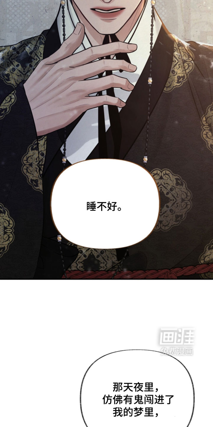 第30话19