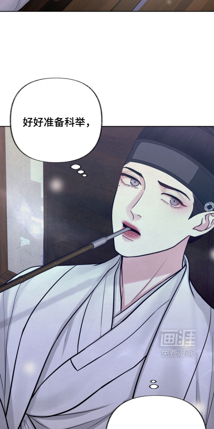 第30话2