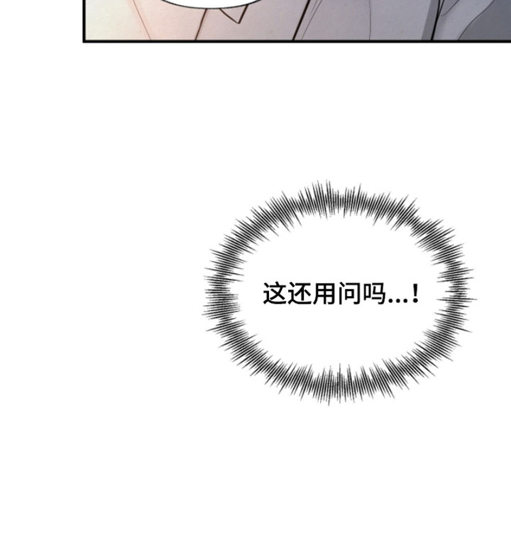 第30话29