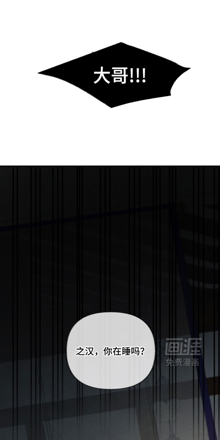 第34话0
