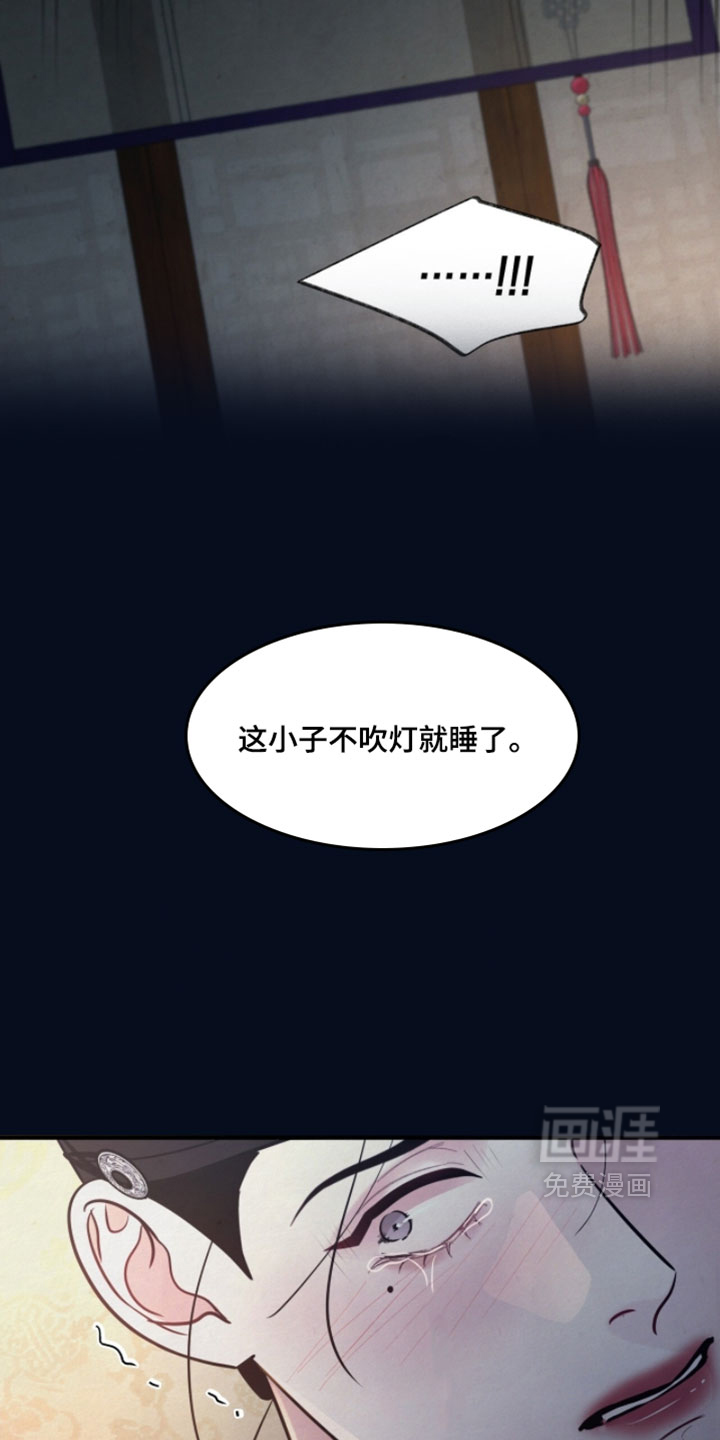 第34话1