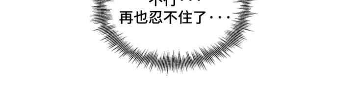 第34话17
