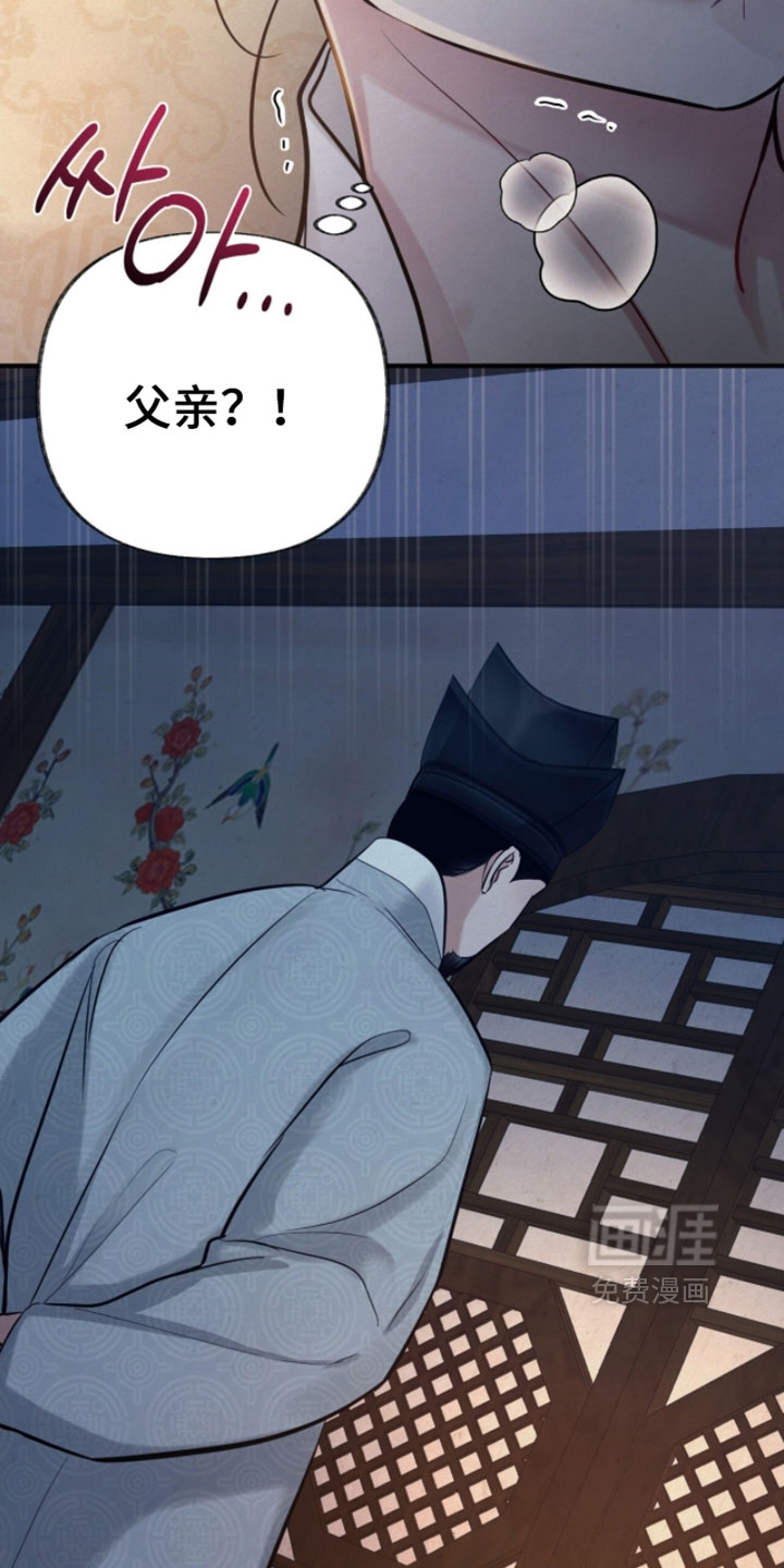 第34话2