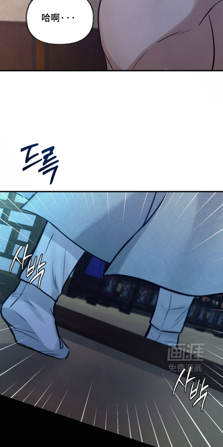 第34话4