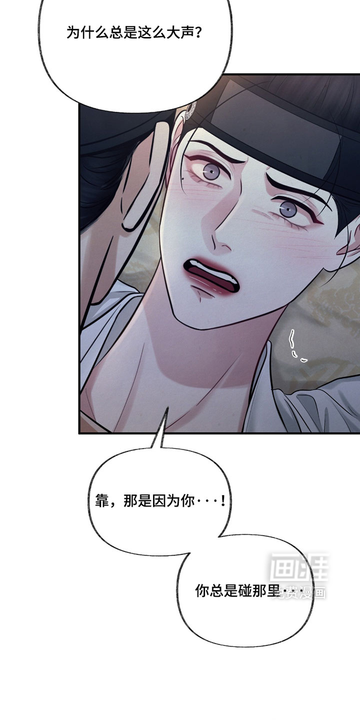 第33话1