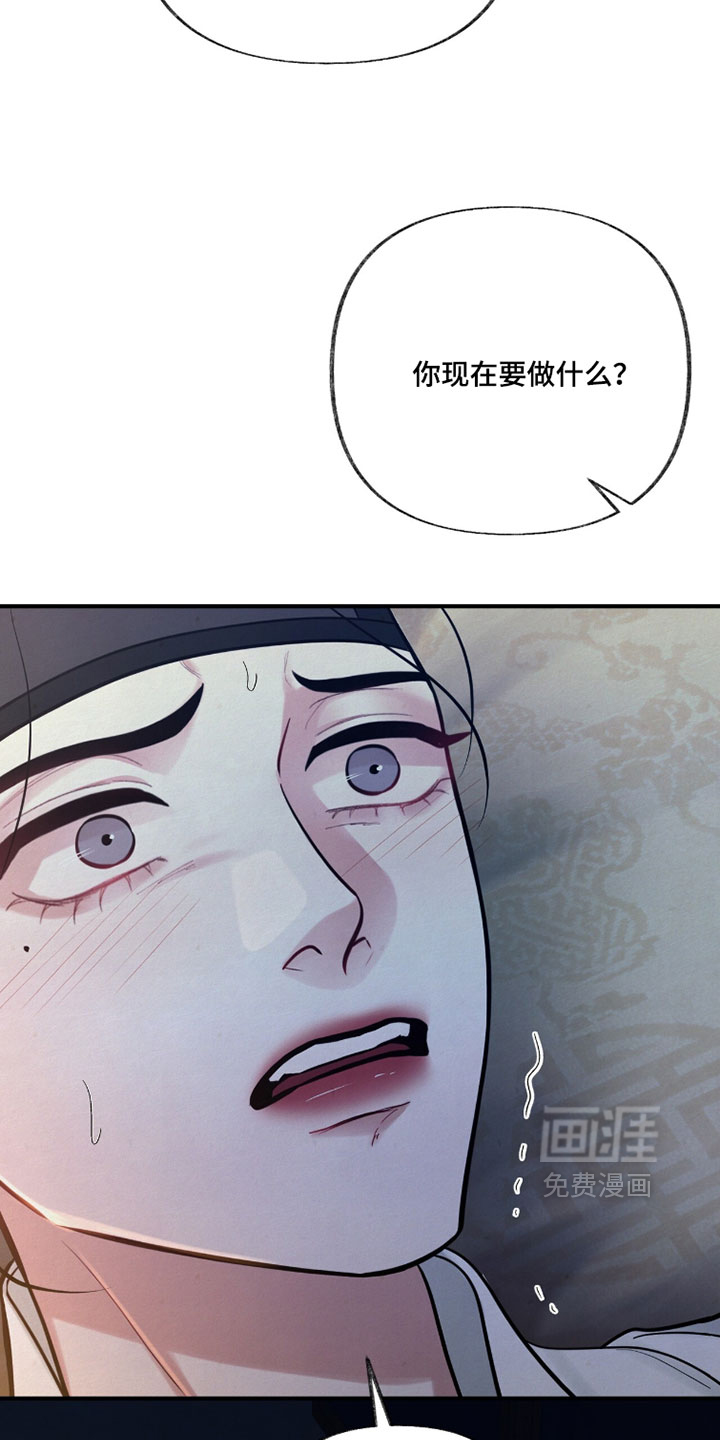 第33话22