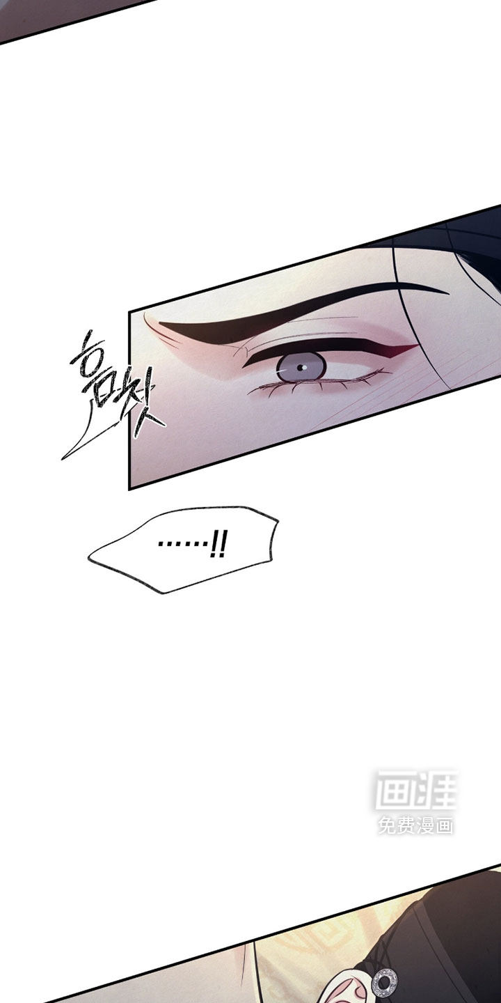 第33话3
