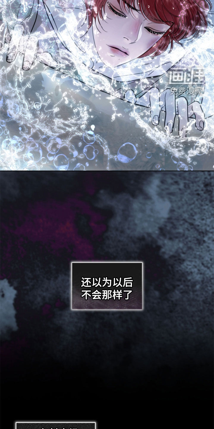 第62话10