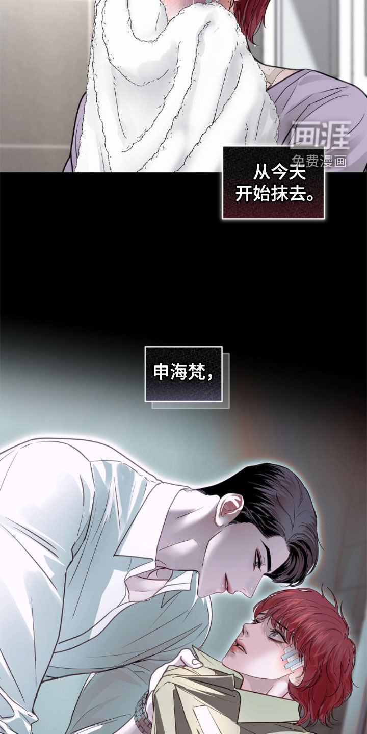 第62话15